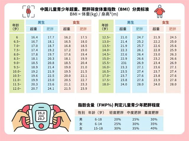 微信图片_20230425100748.png 微信图片_20230425100748.png