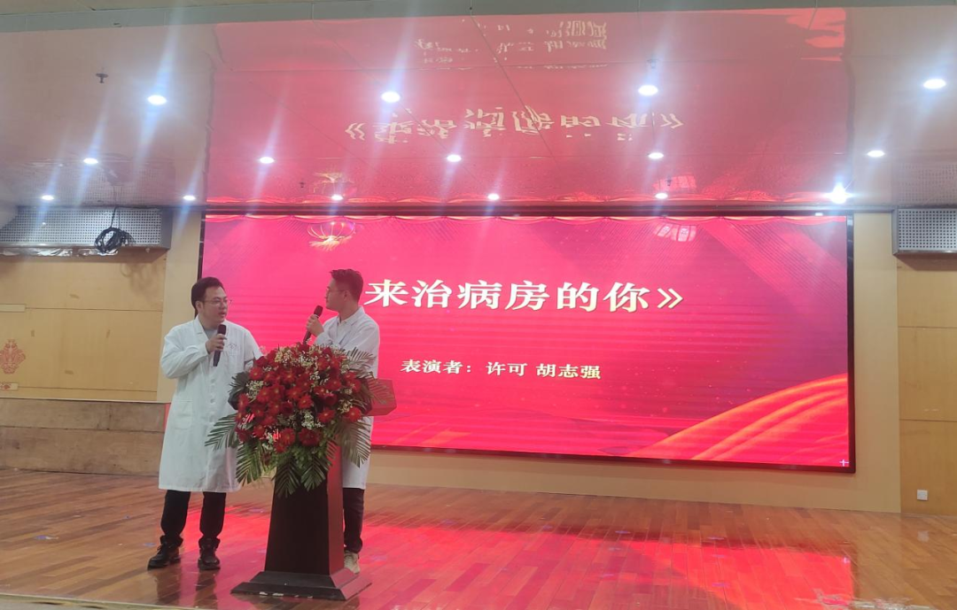 微信图片_20230512103816.png 微信图片_20230512103816.png