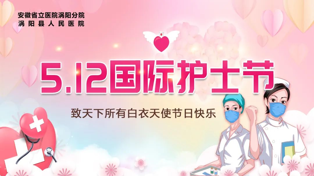 微信图片_20230512103225.jpg 微信图片_20230512103225.jpg