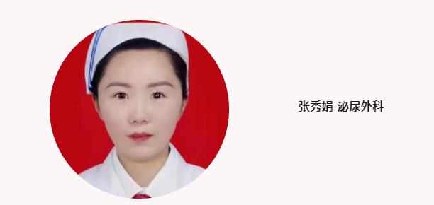 微信图片_20230512112847.jpg 微信图片_20230512112847.jpg