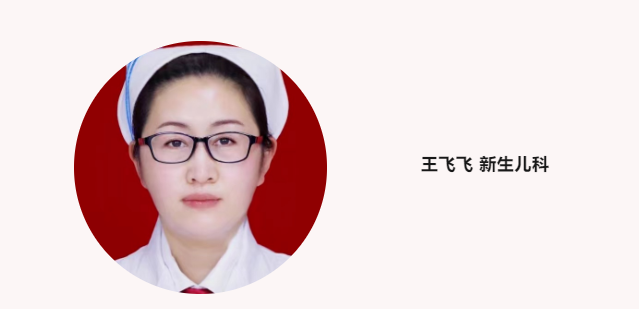 微信图片_20230512113241.png 微信图片_20230512113241.png