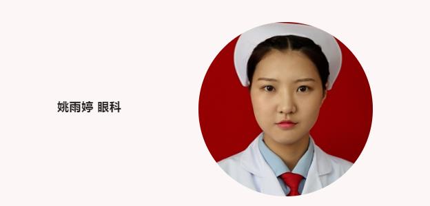 微信图片_20230512113556.jpg 微信图片_20230512113556.jpg