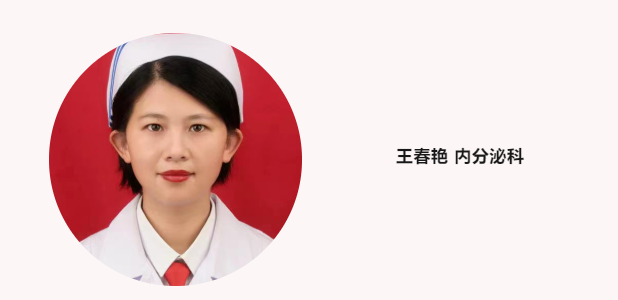 微信图片_20230512113740.png 微信图片_20230512113740.png