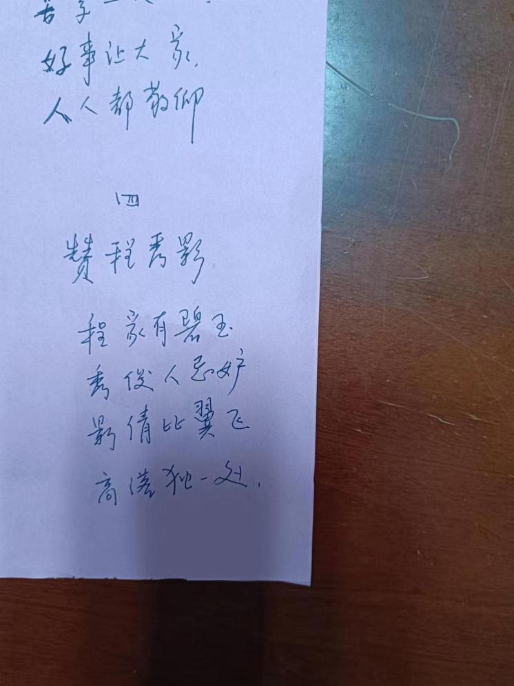 图片7.png 图片7.png