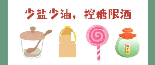 图片4.png 图片4.png