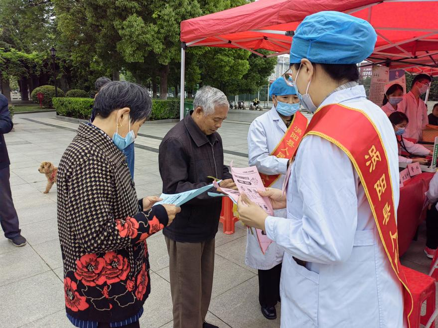 图片5.png 图片5.png