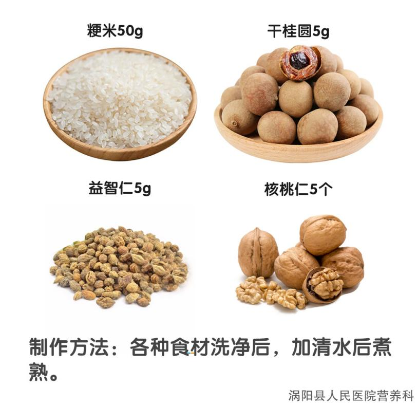 图片6.png 图片6.png