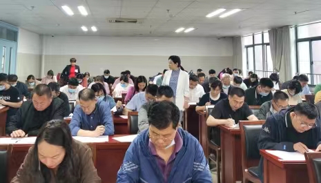 微信图片_20230602114101.jpg 微信图片_20230602114101.jpg