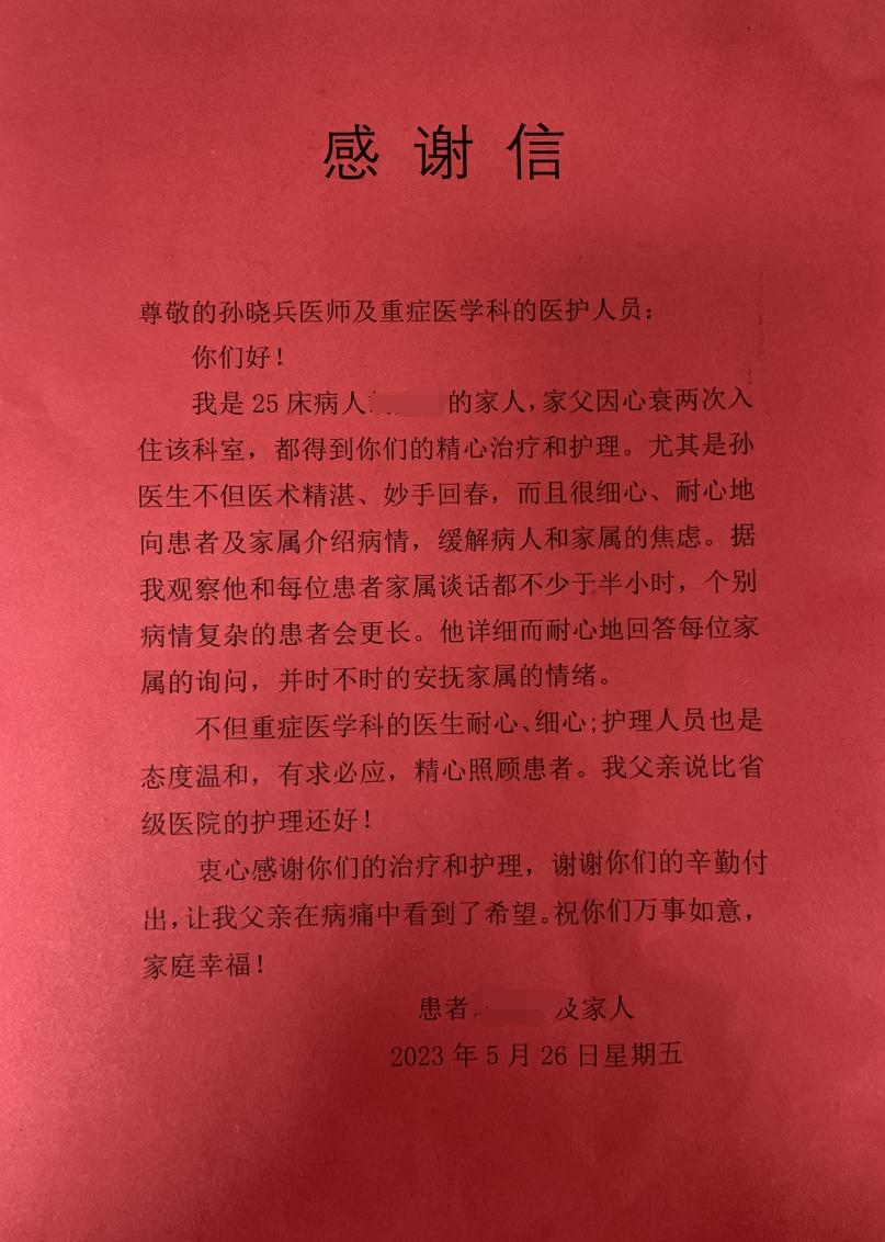 图片13.png