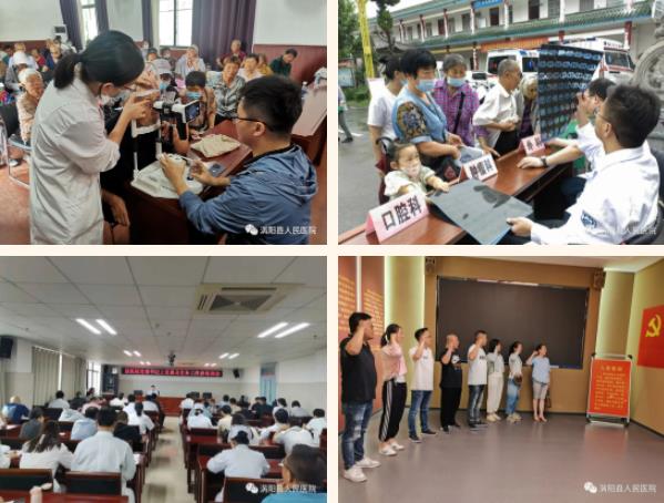 微信图片_20230704151714.jpg 微信图片_20230704151714.jpg