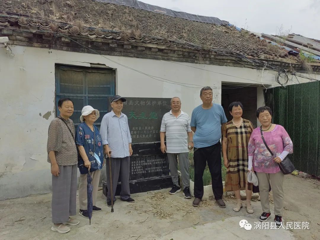 微信图片_20230704151730.jpg 微信图片_20230704151730.jpg