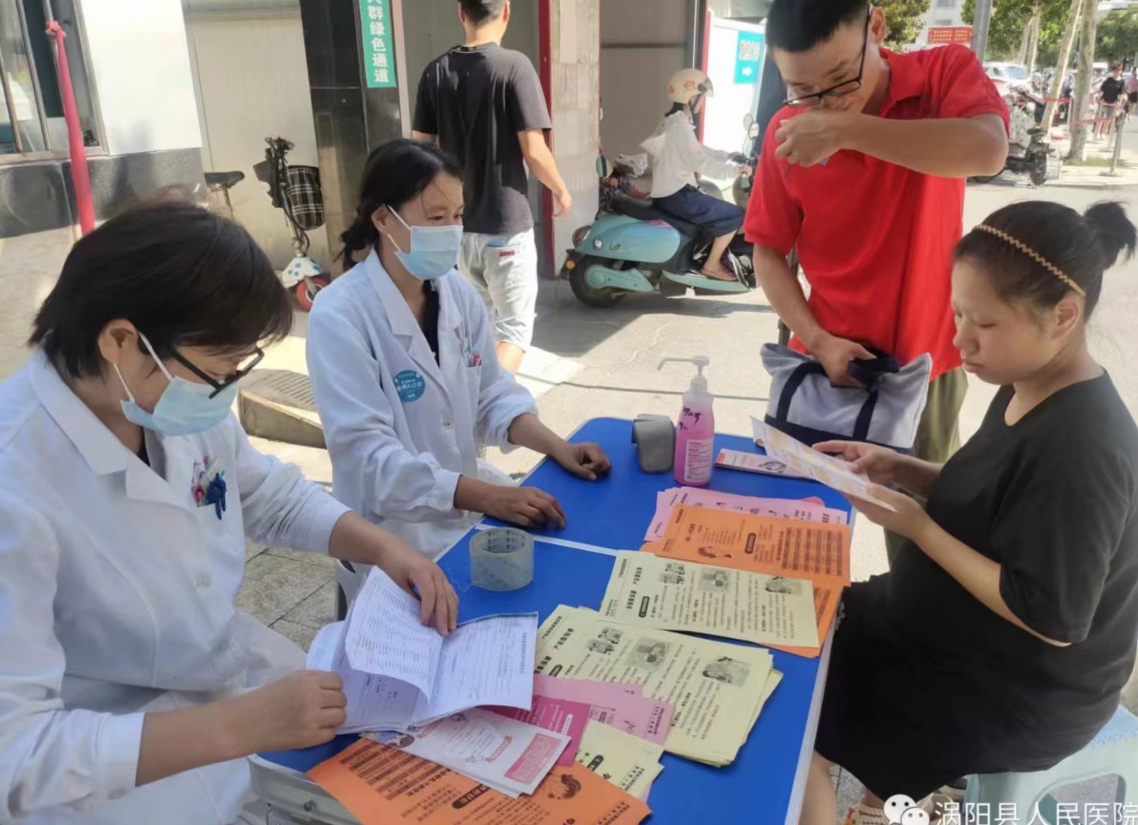 微信图片_20230713101243.jpg 微信图片_20230713101243.jpg