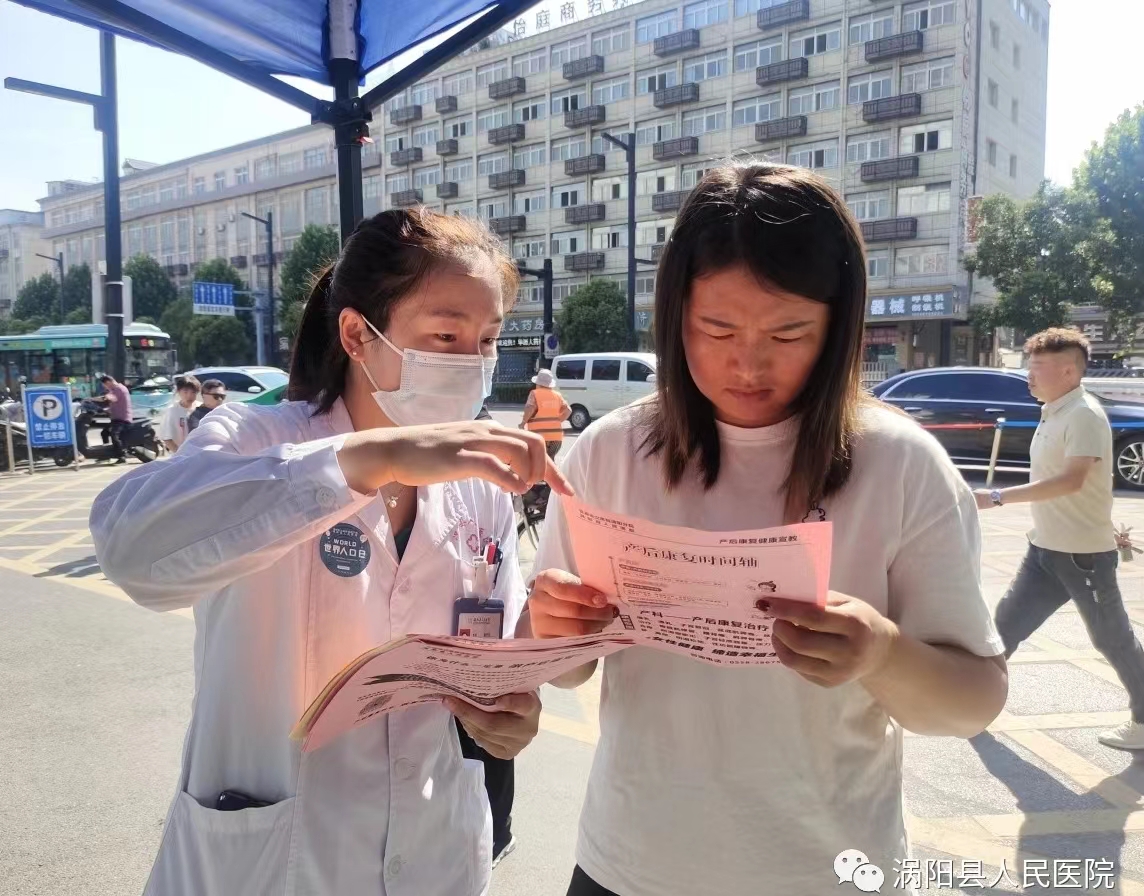 微信图片_20230713101452.jpg 微信图片_20230713101452.jpg