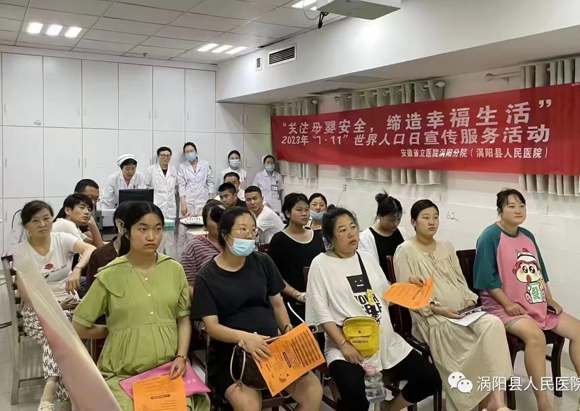 微信图片_20230713101719.jpg 微信图片_20230713101719.jpg