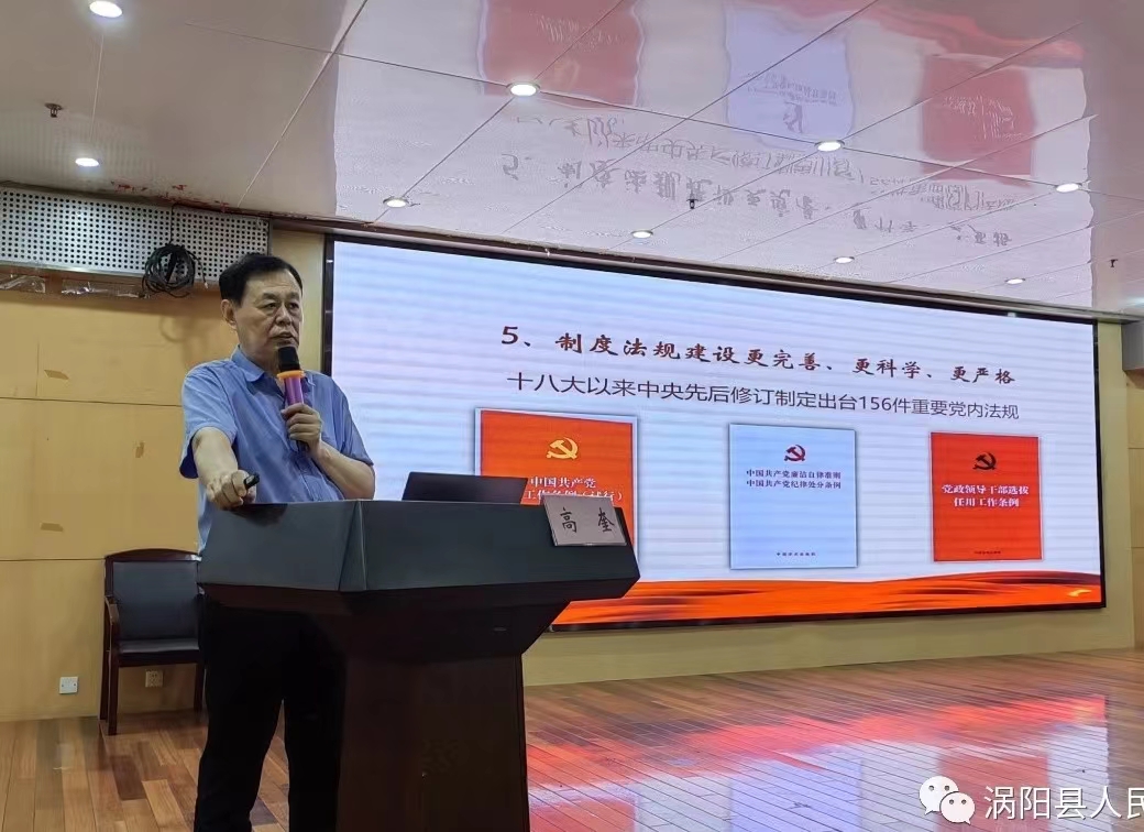 微信图片_20230713103524.jpg 微信图片_20230713103524.jpg