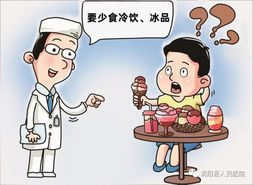 640 (14).png 640 (14).png