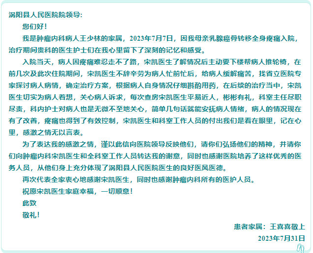 微信图片_20230821100442.png 微信图片_20230821100442.png