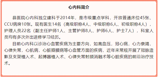 微信图片_20230821091210.png 微信图片_20230821091210.png