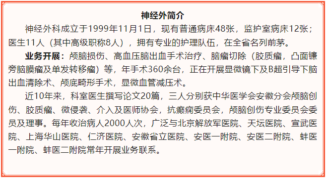 微信图片_20230821094108.png 微信图片_20230821094108.png