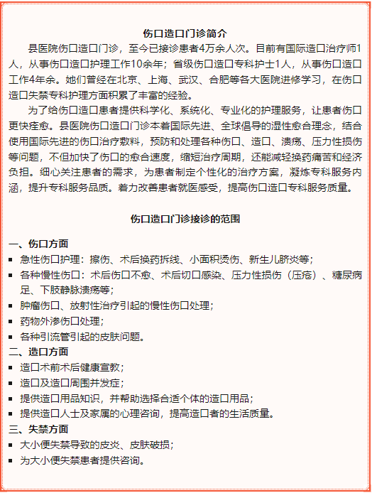 微信图片_20230825171721.png