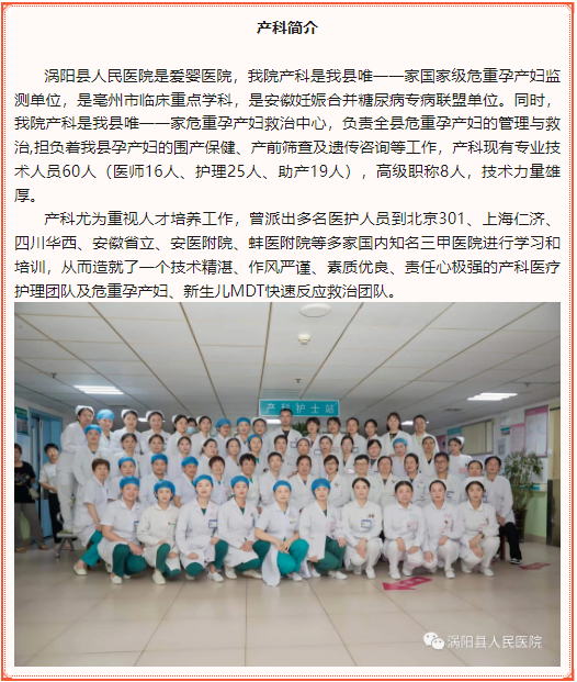 微信图片_20230918091619.png 微信图片_20230918091619.png