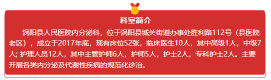 微信图片_20231006152711.png
