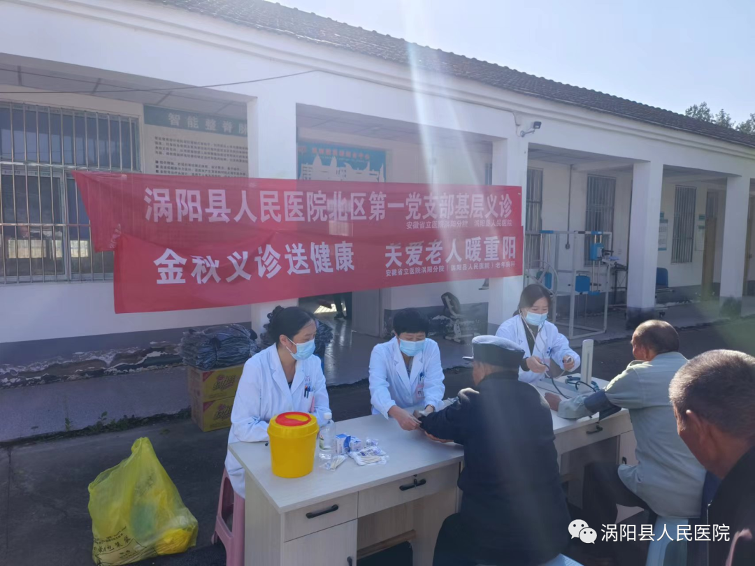 640 (2).png 640 (2).png