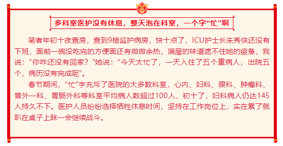 微信图片_20240301101220.png