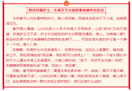 微信图片_20240301101226.png