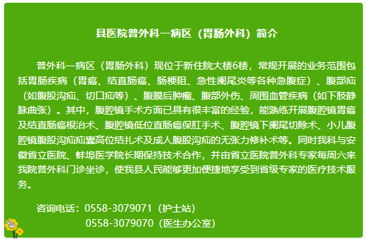 微信图片_20240319084800.png 微信图片_20240319084800.png