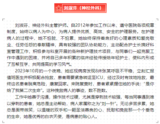 微信图片_20240322172032.png 微信图片_20240322172032.png