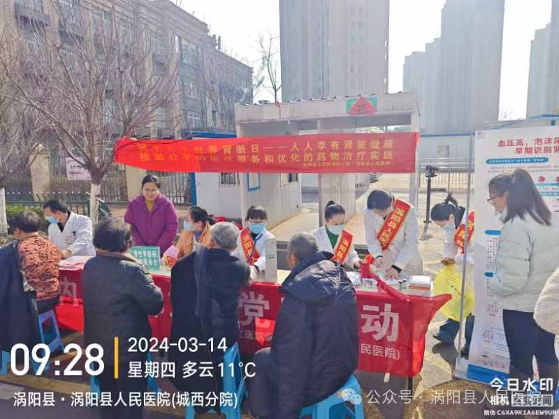 640 (2).png 640 (2).png