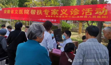 微信图片_20240422085337.png 微信图片_20240422085337.png