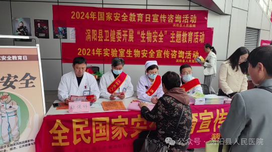 微信图片_20240422094507.png 微信图片_20240422094507.png