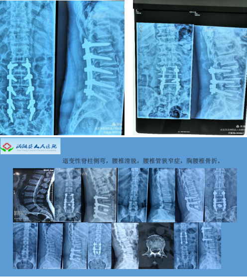 微信图片_20240425145826.png 微信图片_20240425145826.png