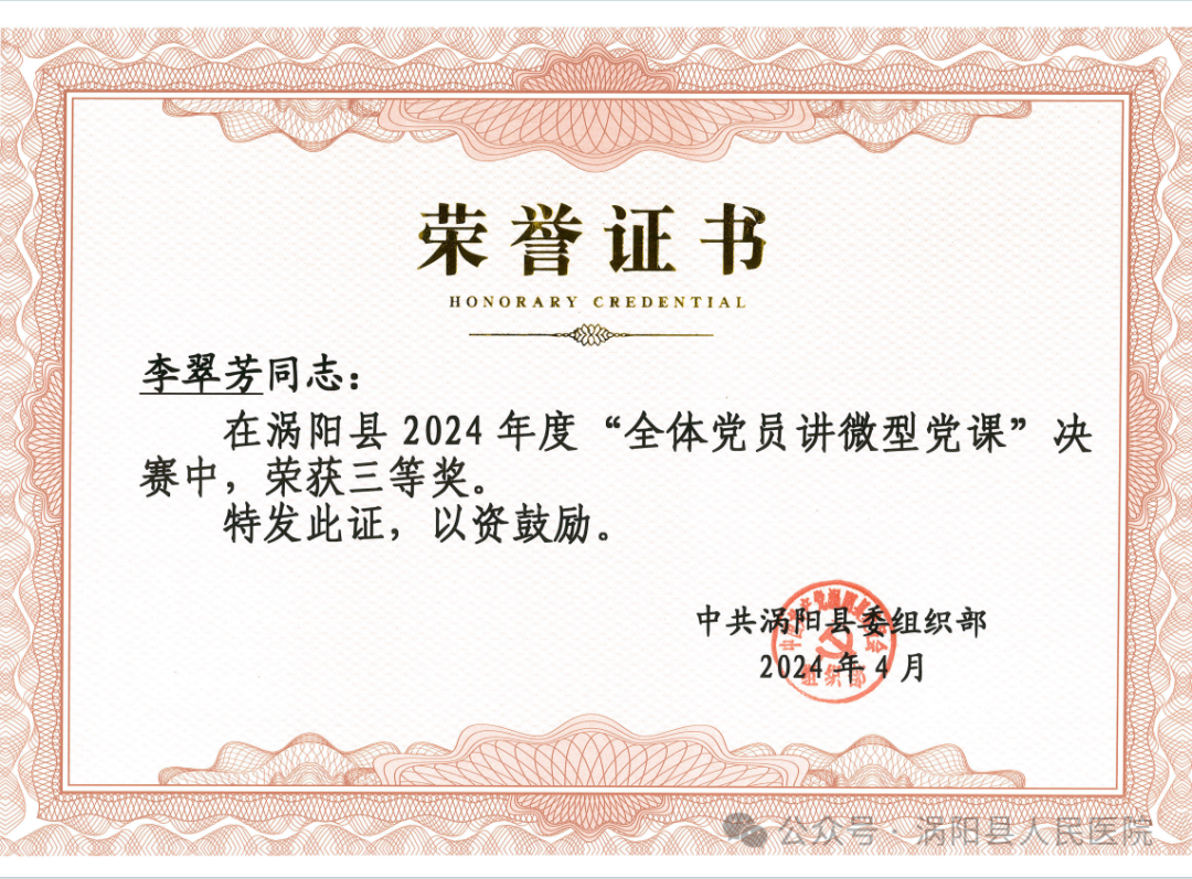 640 (1).png 640 (1).png