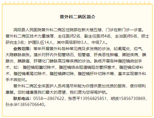 微信图片_20240516165343.png