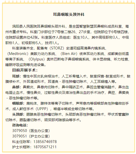 微信图片_20240531145031.png