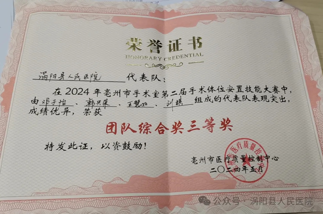 640 (1)_看图王.jpg 640 (1)_看图王.jpg