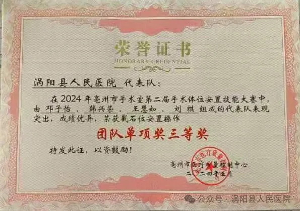 640 (2)_看图王.jpg 640 (2)_看图王.jpg