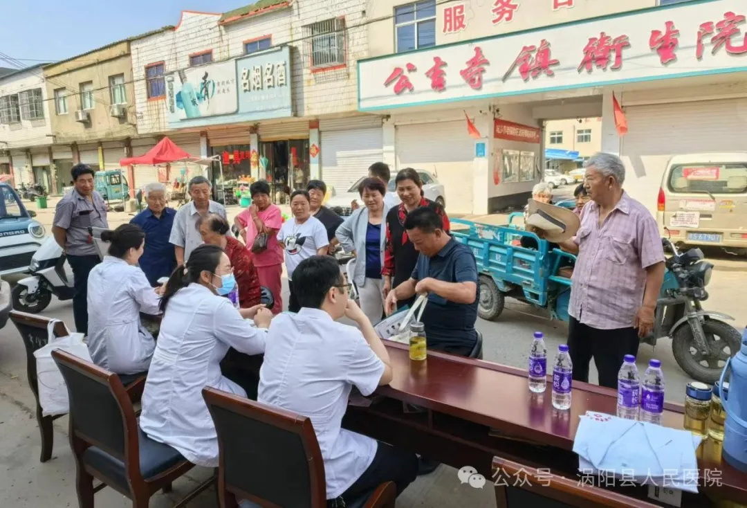 640 (1)_看图王3.jpg 640 (1)_看图王3.jpg