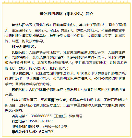 微信图片_20240531154607.png 微信图片_20240531154607.png