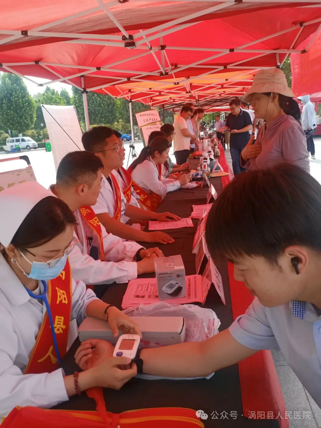 640 (1)_看图王6.jpg