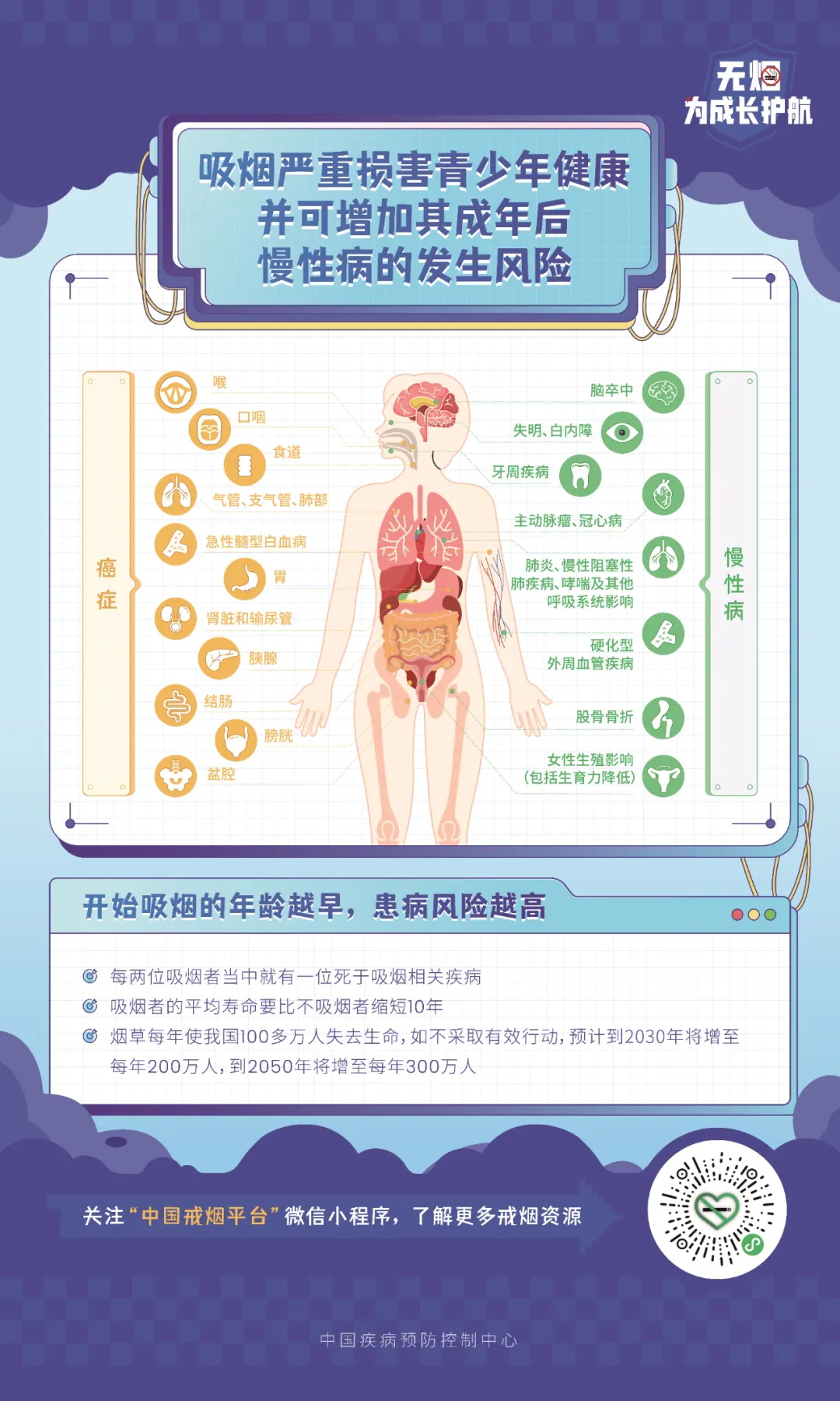 640 (4)_看图王9.jpg