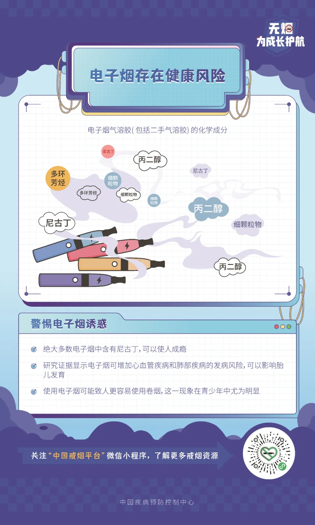 640 (6)_看图王11.jpg