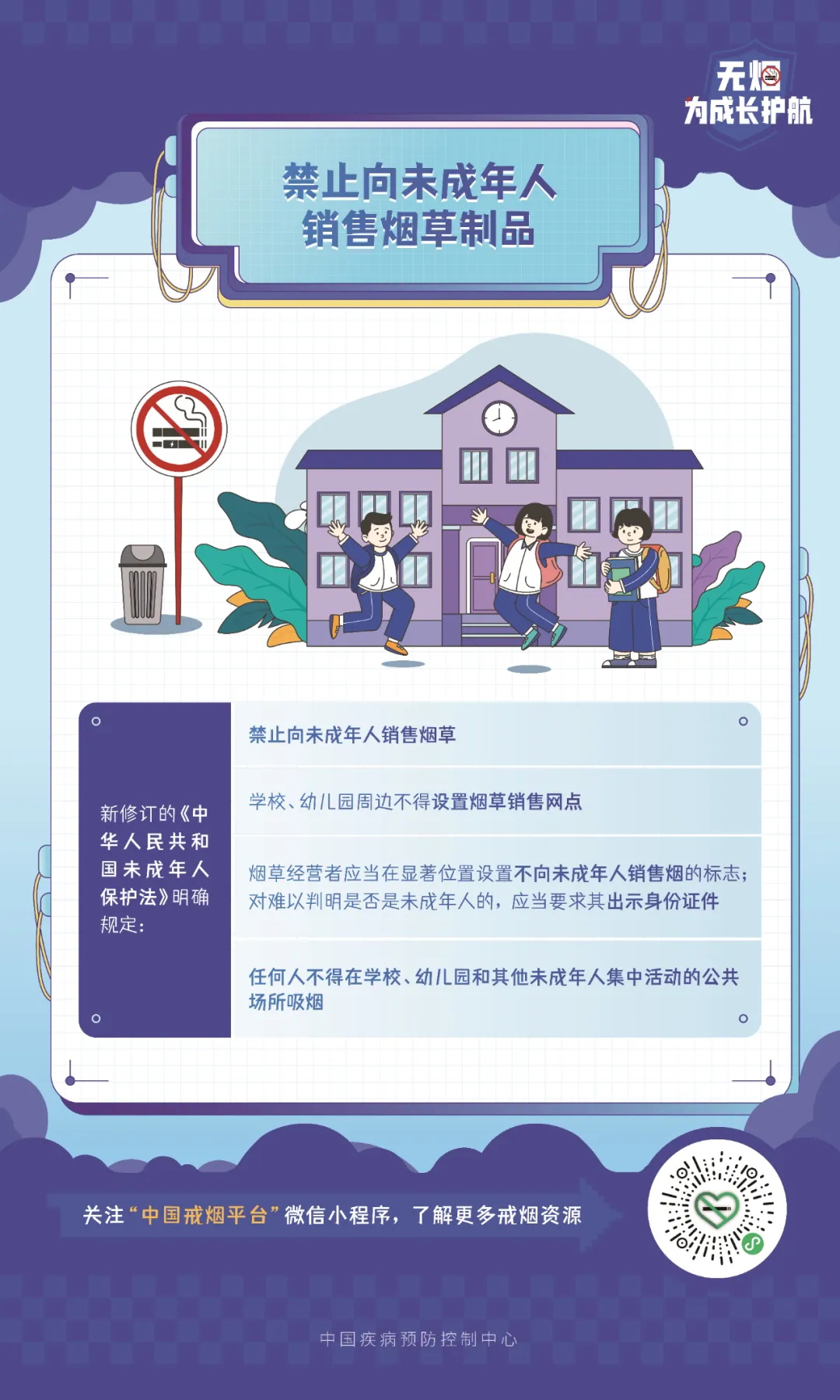 640 (7)_看图王13.jpg