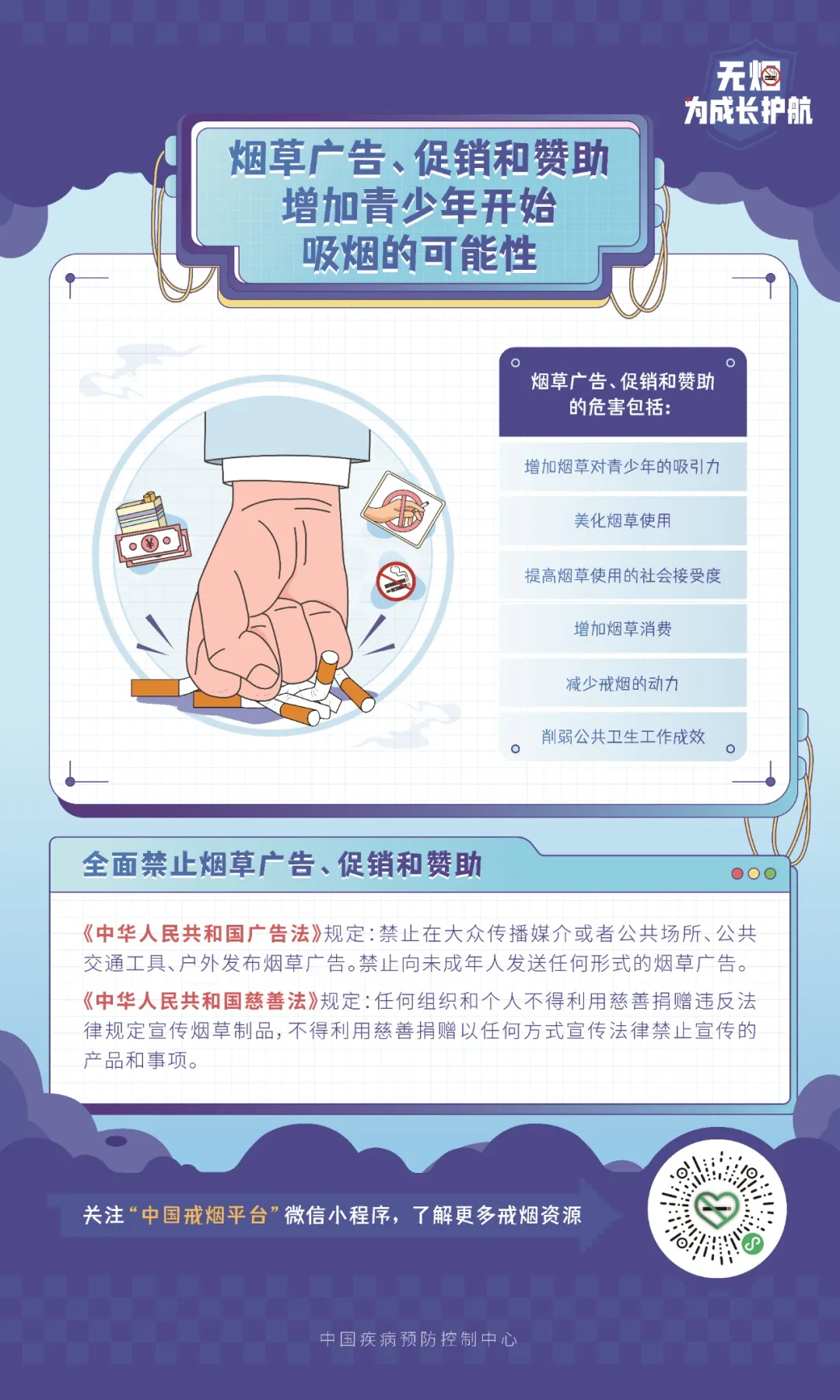 640 (8)_看图王14.jpg