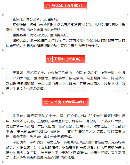 微信图片_20240611105101.png