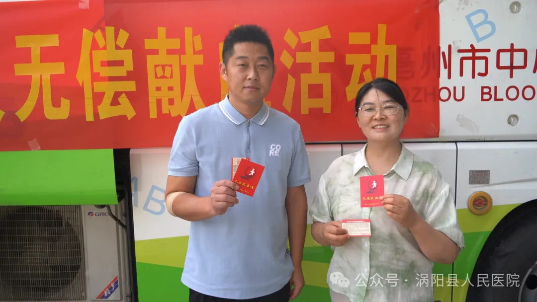 640 (1)_看图王2.jpg 640 (1)_看图王2.jpg