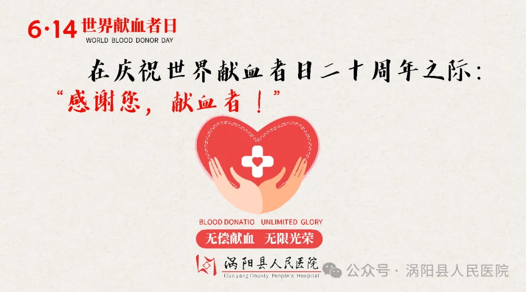 640_看图王4.jpg 640_看图王4.jpg